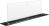 Neff I98WMM1S1B 90cm Glass Draft Hood