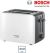 Bosch TAT6A111GB Toaster, 2 Slice
